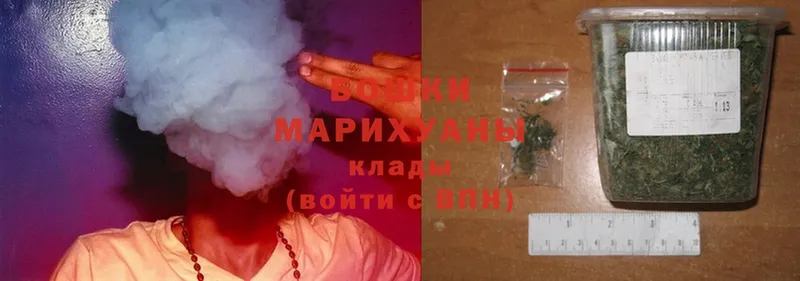 цена   Ливны  МАРИХУАНА OG Kush 